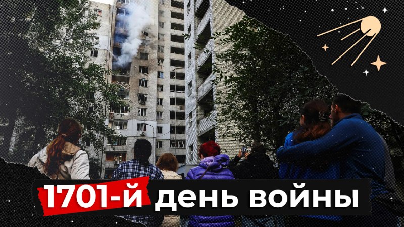 Фото поста канала  SVTV NEWS — Либертарианское СМИ