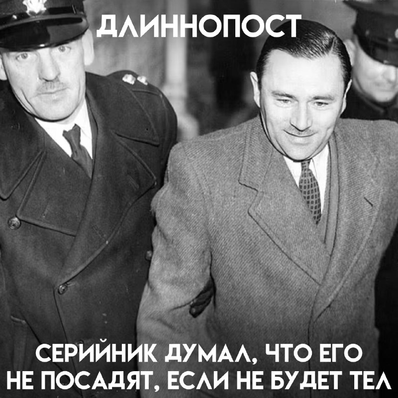 Фото поста канала Пикабу