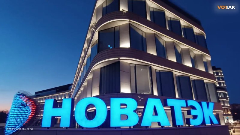Фото поста канала  Вот Так