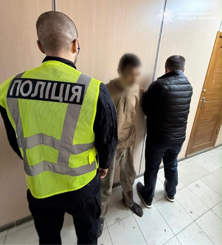 Фото поста канала  Вот Так