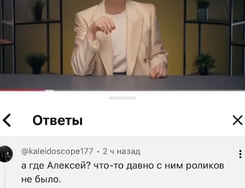 Фото поста канала  Чешир таежный и дело о мемах в заложниках