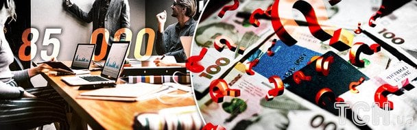 Фото поста канала  Украинские новости