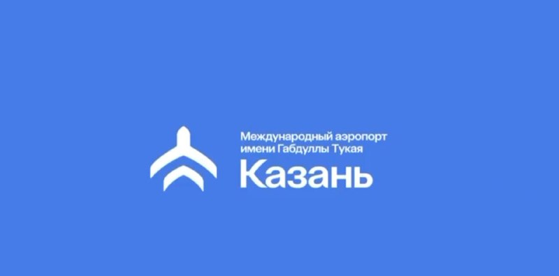 Фото поста канала  Казань на максималках