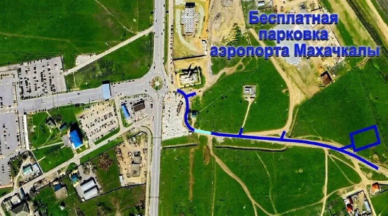 Фото поста канала  Что там у дагестанцев?