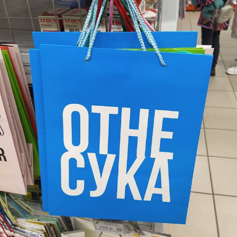 Фото поста канала Передали коллегам