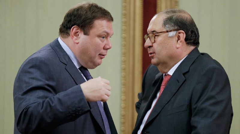 Фото поста канала  Власть