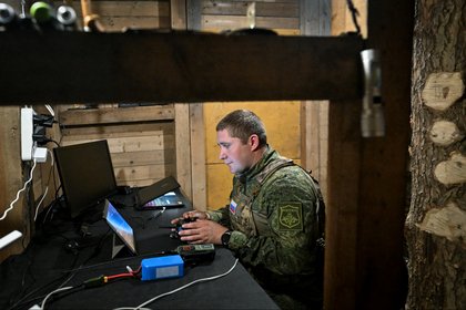 Фото поста канала  Лента Новостей