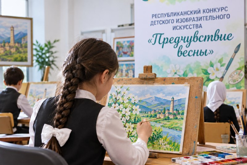 Фото поста канала  Южная служба новостей