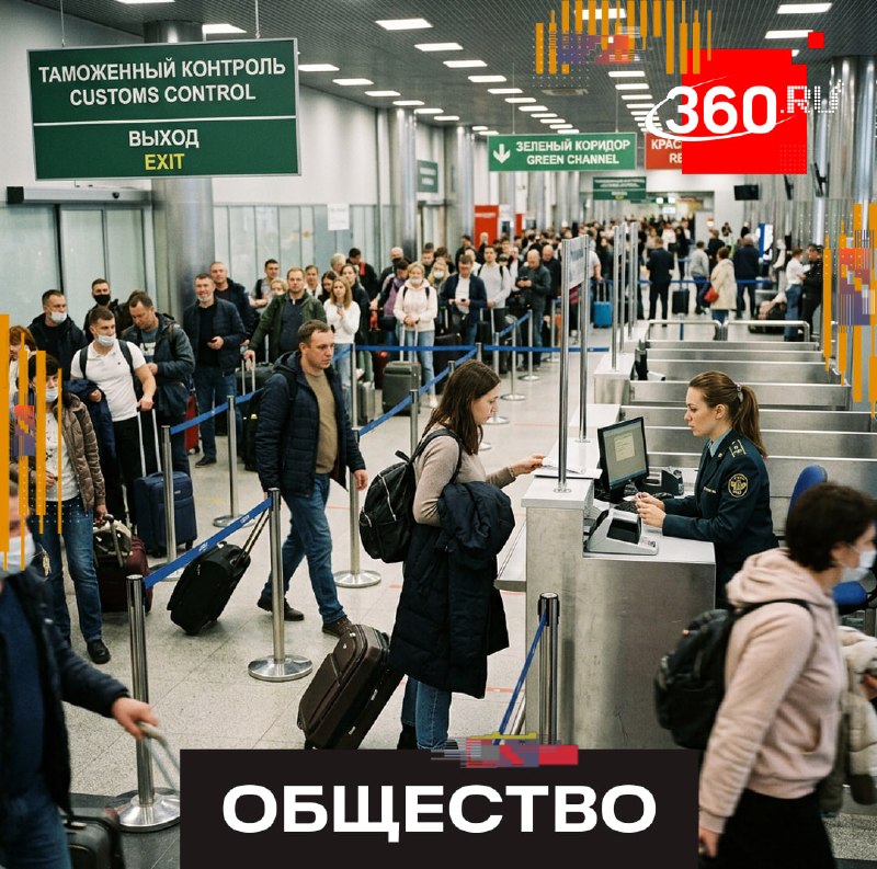 Фото поста канала  Критик новостной ленты