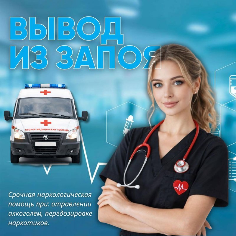 Фото поста канала  Мариуполь Online