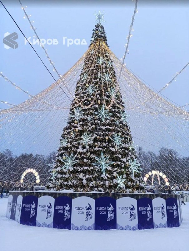 Фото поста канала  Кировчано