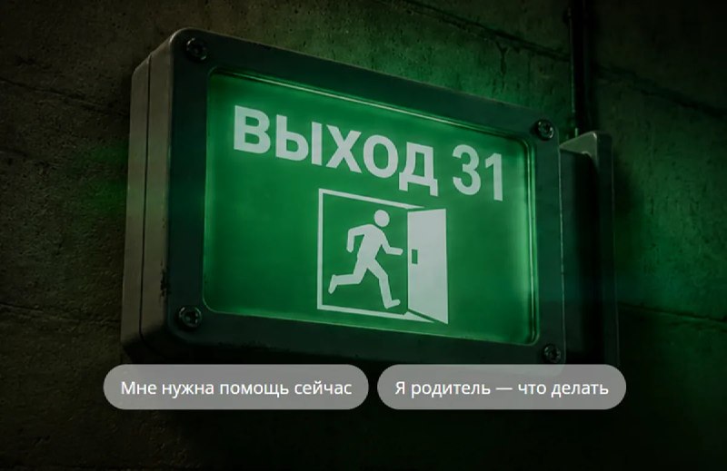 Фото поста канала  Кубанские Новости