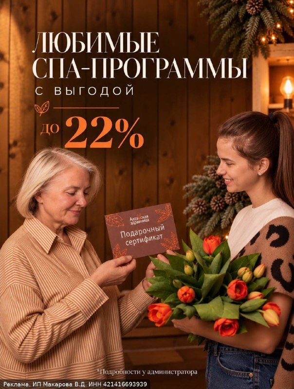 Фото поста канала  Zloy_ekb 18+ | Злой Екатеринбург