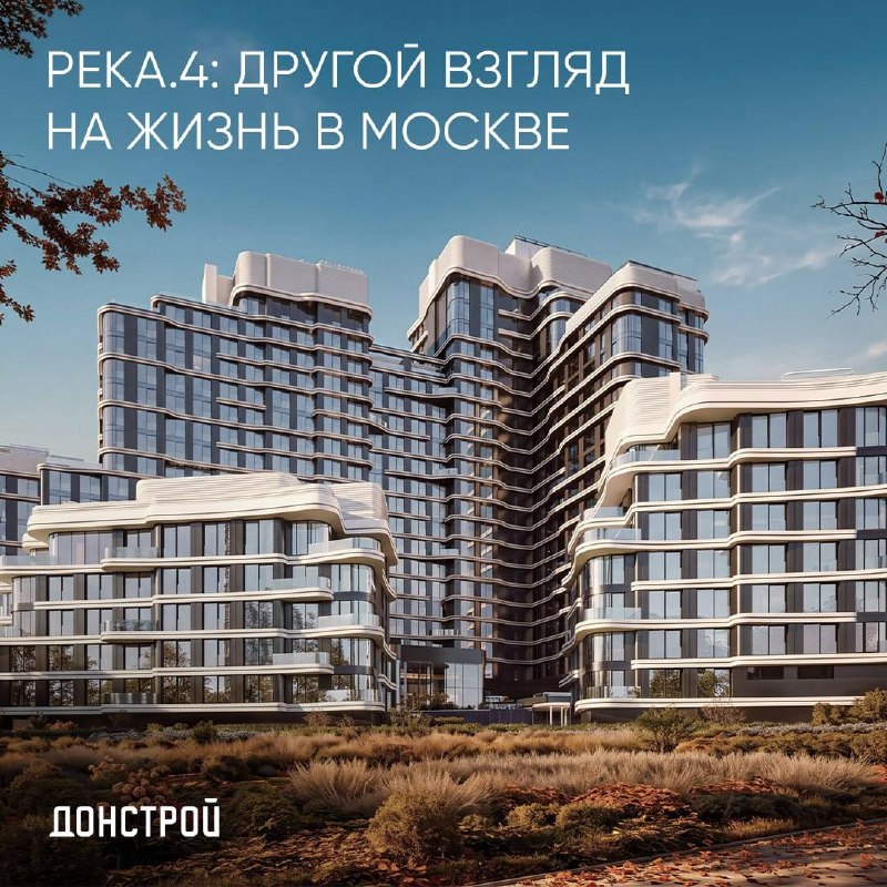 Фото поста канала Алёна Бердова