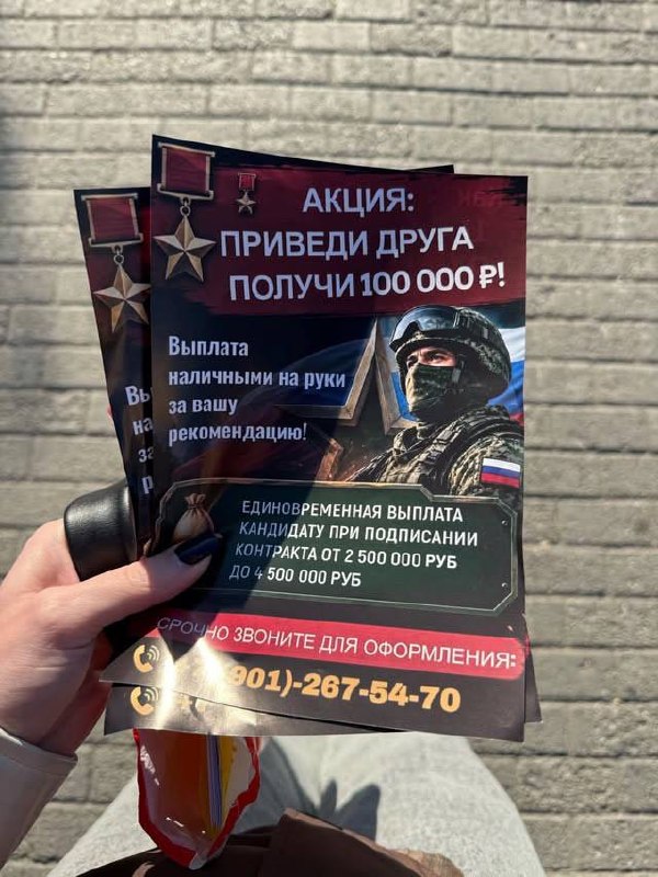 Фото поста канала  PABLO NEWS 18+