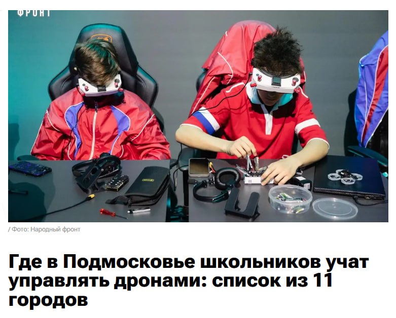 Фото поста канала  Приёмная Невзорова