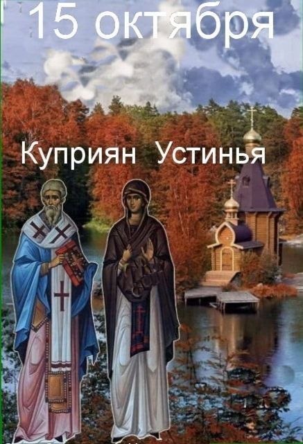 Фото поста канала  ДОНБАСС НЕПОКОРЕННЫЙ