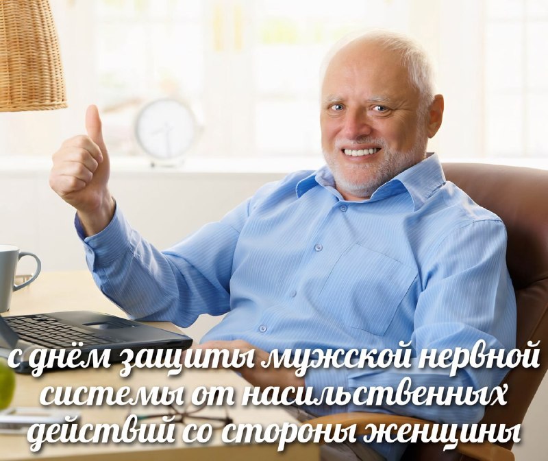 Фото поста канала Двач