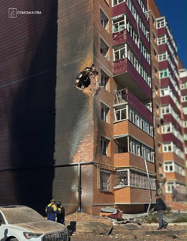 Фото поста канала  Днепр агрегатор новостей