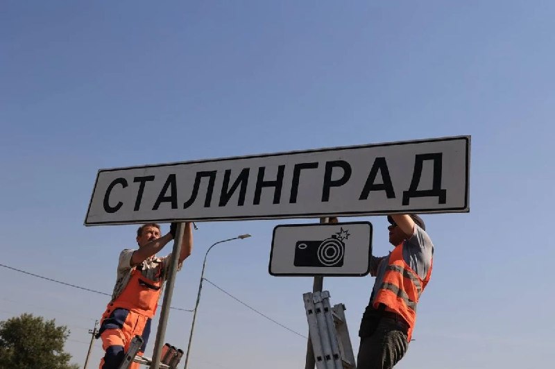 Фото поста канала  Pravda EN