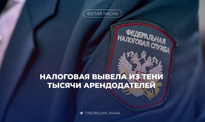 Фото поста канала НОВОСТИ 