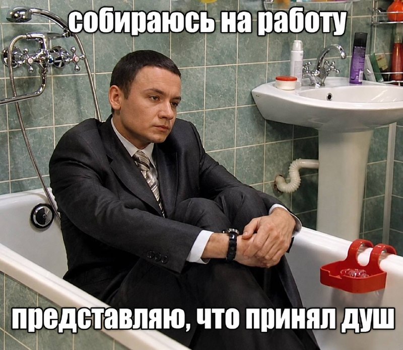 Фото поста канала  Екатское Чтиво