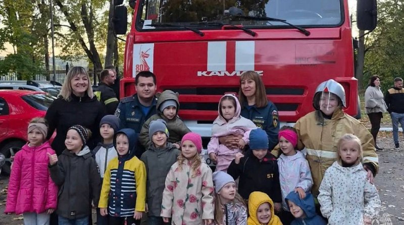 Фото поста канала  Калуга, внимание