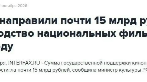 Фото поста канала  ЧП Краснодар | ДТП |Новости