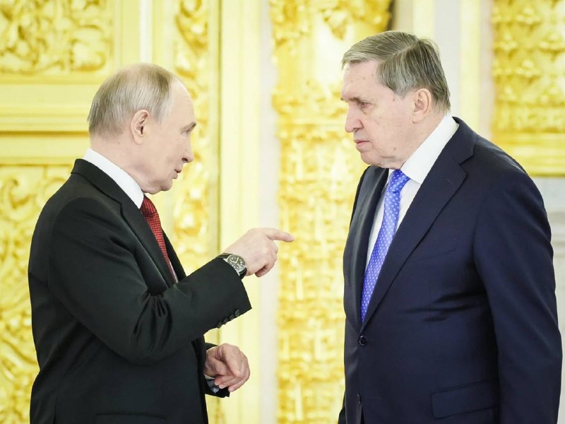 Фото поста канала  Война близко | Экстренное обращение Путина