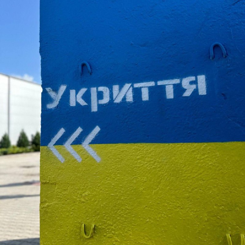 Фото поста канала Курс Одесса