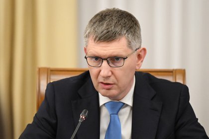 Фото поста канала  Лента Новостей