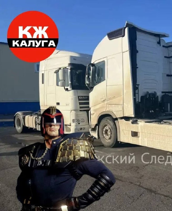 Фото поста канала Калуга Жесть