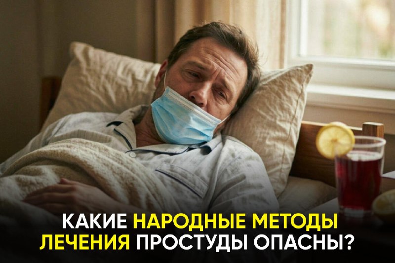 Фото поста канала  ТАТМЕДИА | Новости Казани и Татарстана