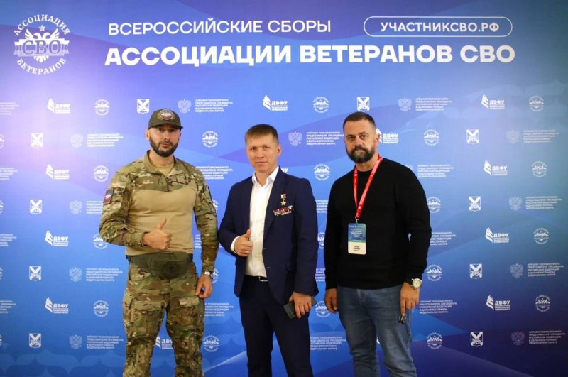 Фото поста канала  Кубанские Новости