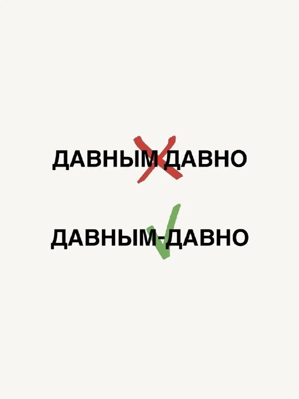 Фото поста канала  Донецк Сегодня 24/7 ☢️
