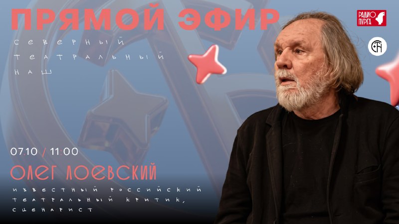 Фото поста канала  ЧукоткаОнлайн. Все новости Чукотки