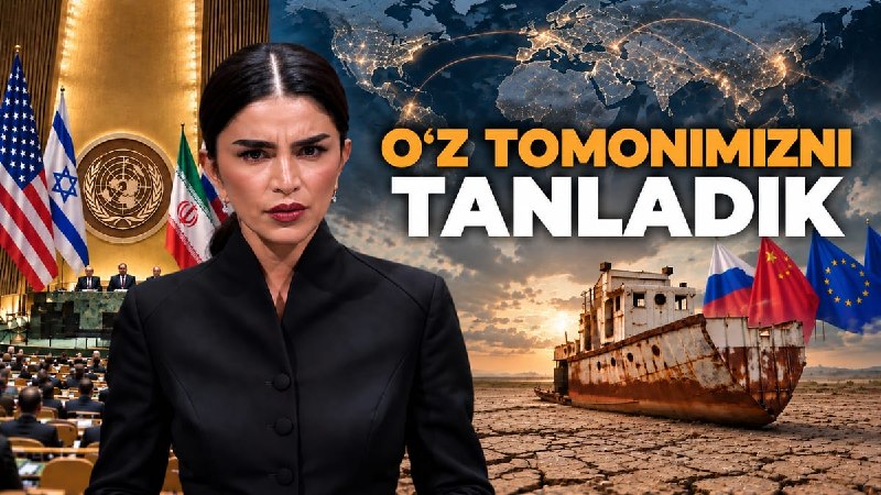 Фото поста канала  Anhor.uz | Rasmiy kanal | Oʻzbek tilida
