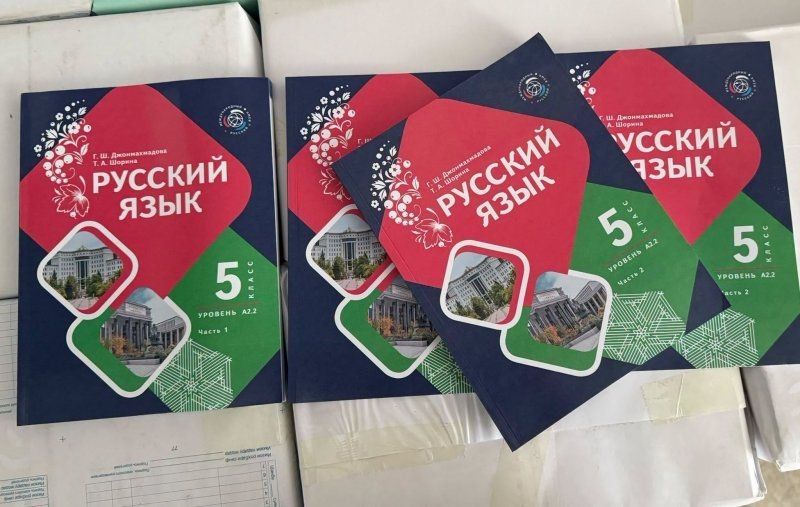 Фото поста канала  Азия-Плюс | Все новости Таджикистана и мира
