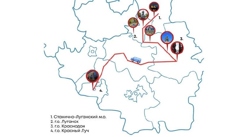 Фото поста канала  🇷🇺181.RU | ЛНР 🅉 INFO | НОВОСТИ ЛУГАНСКА🇷🇺
