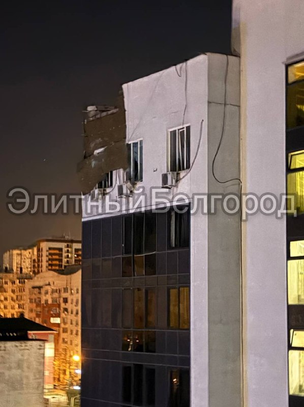 Фото поста канала  Элитный Белгород