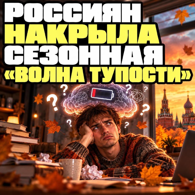 Фото поста канала  Гарри Пукич ⚡️