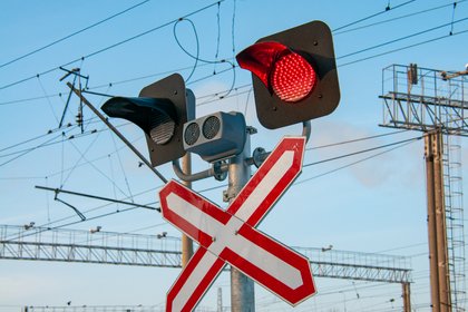 Фото поста канала  Лента Новостей