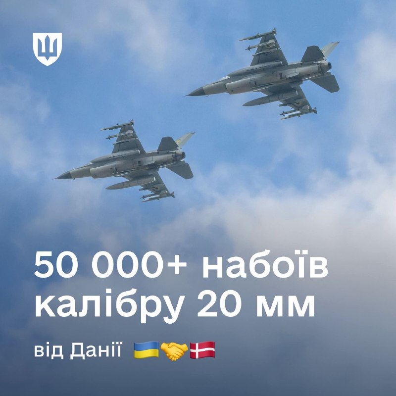 Фото поста канала  Миллиард казахстанцев