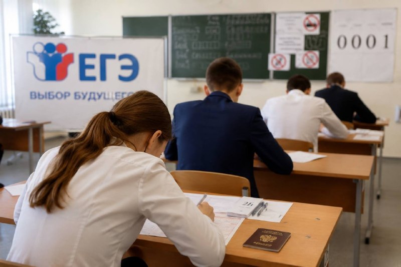 Фото поста канала  ВЕСЪ.РФ