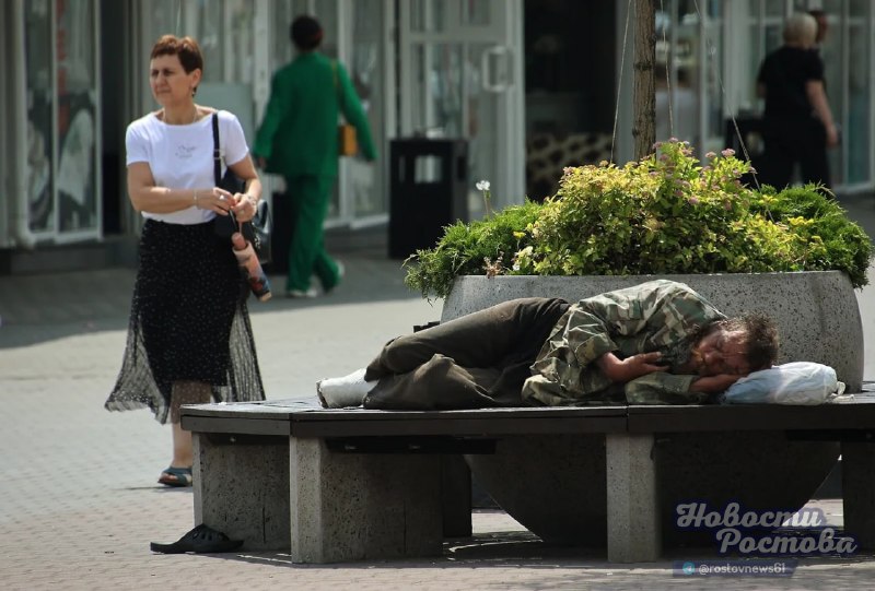 Фото поста канала  Новости Ростова - Rostovnews61