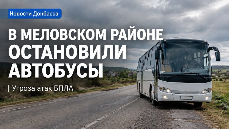 Фото поста канала  8 Лет... Дорога Домой