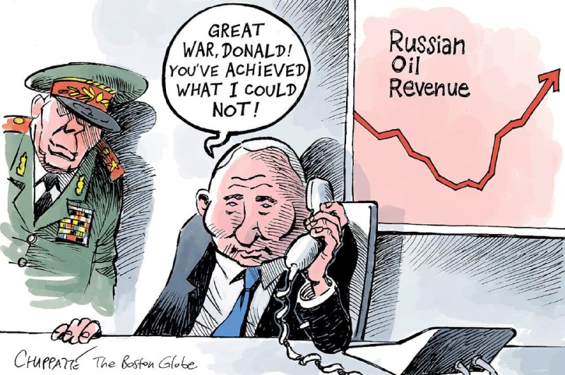 Фото поста канала  Оруэлл предупреждал