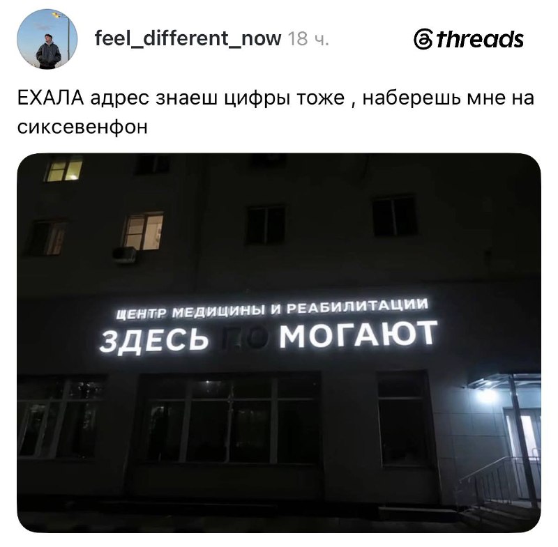 Фото поста канала Доллар по тридцать