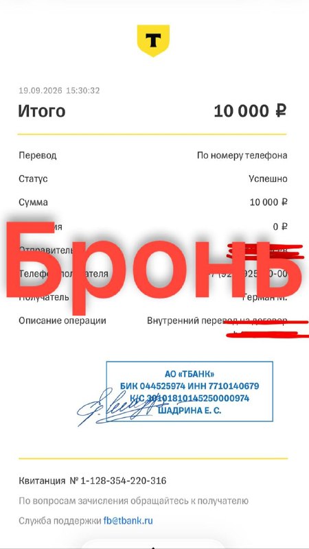 Фото поста канала EASYCARS АВТО НИЖЕ РЫНКА