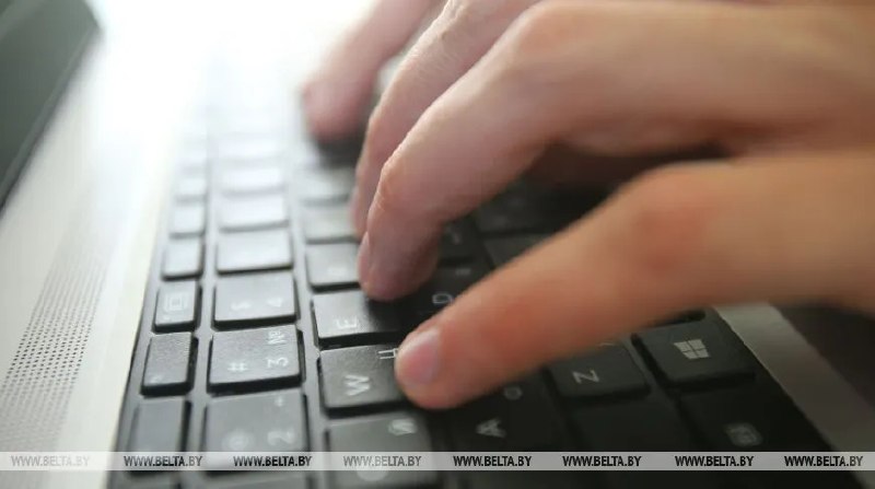 Фото поста канала  Виртуальный Брест новости